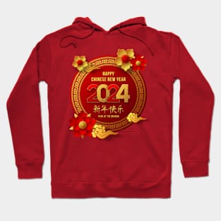 Lunar New Year 2024 The Year Of Dragon 2024 Men Women Kids Hoodie